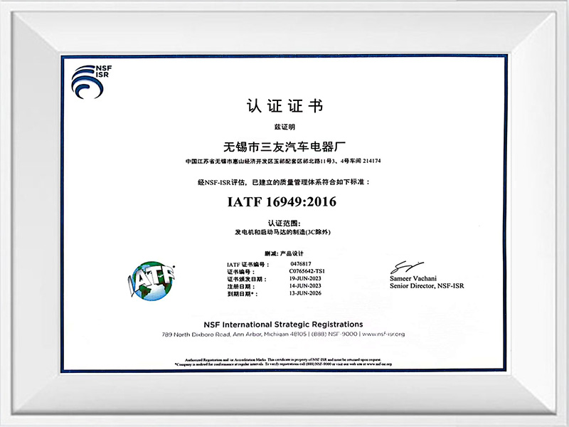 Osvědčení o registraci